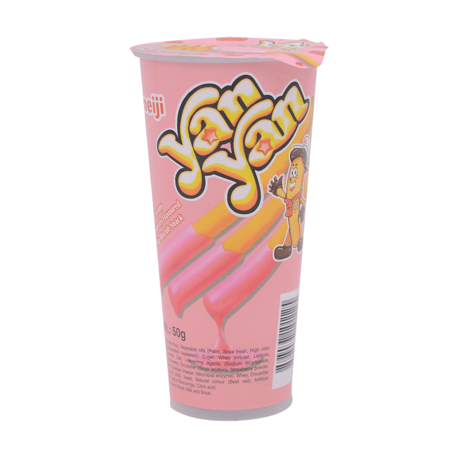 Yan Yan Tubs Strawberry 50g - Longdan Online Supermarket