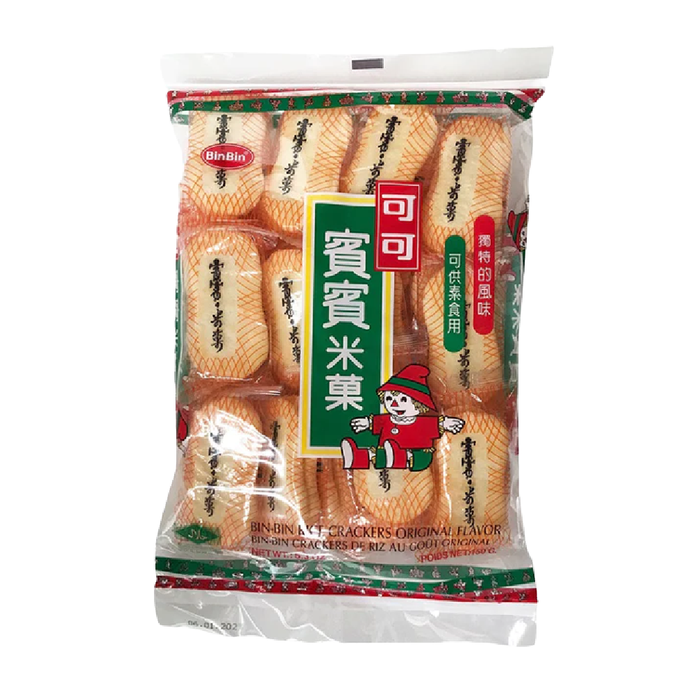 BIN BIN Rice Crackers - Original Flavour 150g - Longdan Official