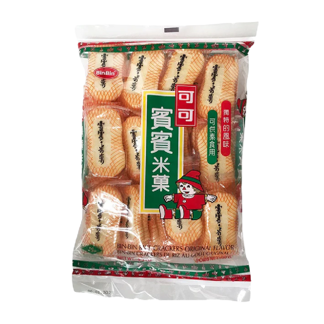 BIN BIN Rice Crackers - Original Flavour 150g - Longdan Official