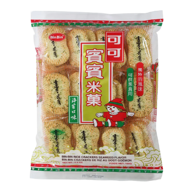 BIN BIN Rice Crackers - Seaweed Flavour 150g - Longdan Official