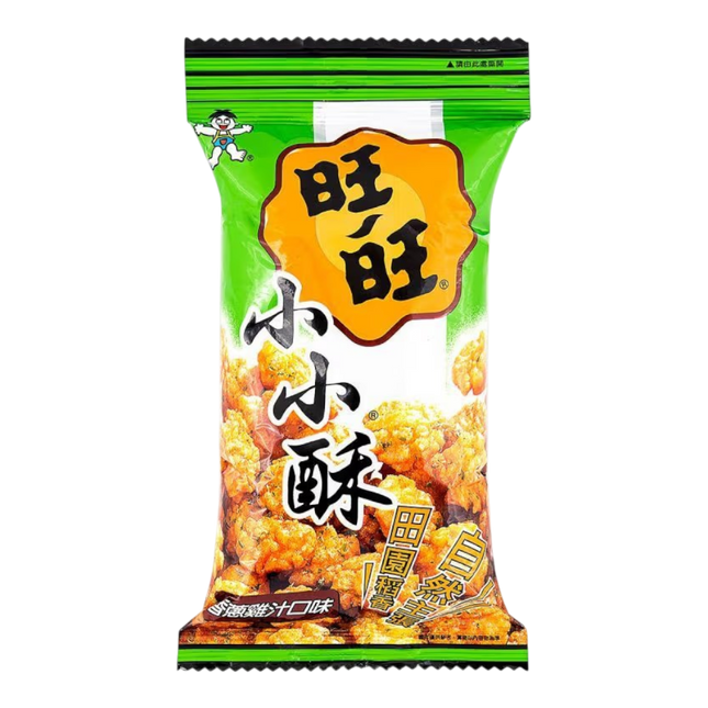 WANT WANT Mini Crackers - Original 60g (Case 32)