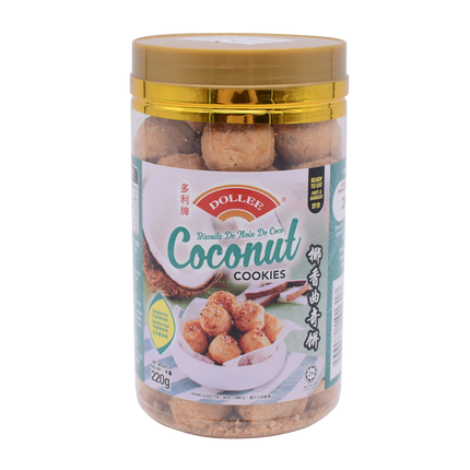 Dollee Coconut Cookies 220g - Longdan Online Supermarket