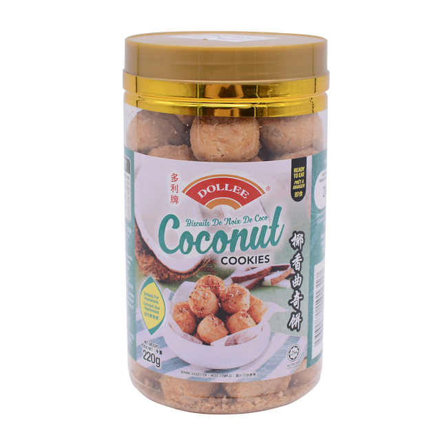 Dollee Coconut Cookies 220g - Longdan Online Supermarket