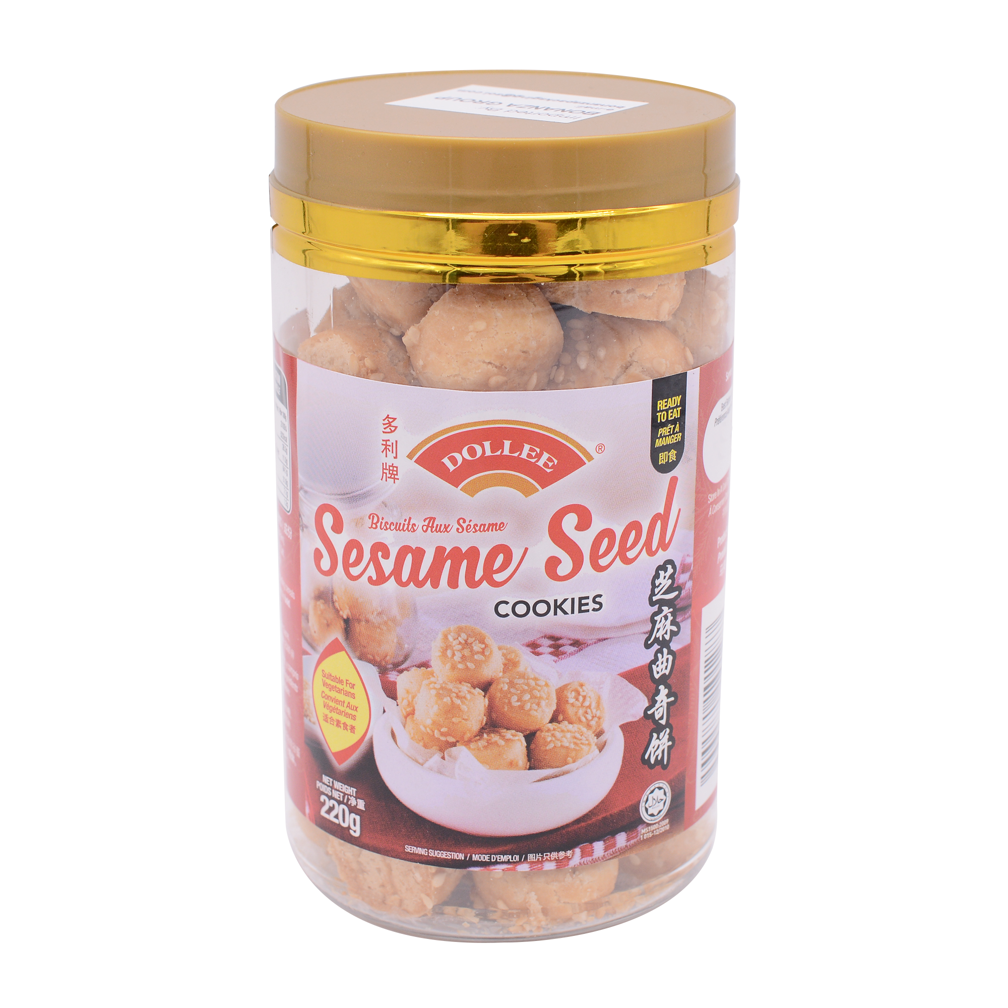 Dollee Sesame Cookies 220g - Longdan Online Supermarket