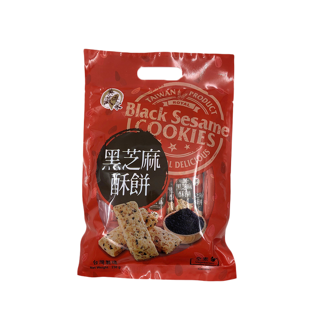DianCangChuanJia Black Sesame Cookies 230g - Longdan Official Online Store