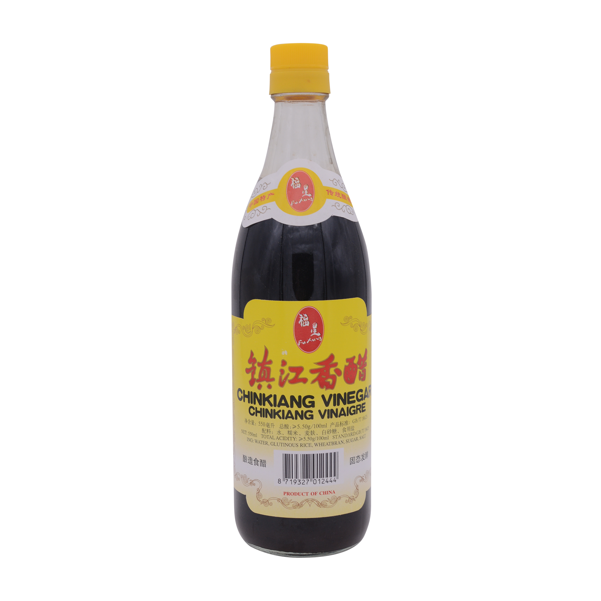Chinkiang Vinegar 550ml - Longdan Online Supermarket