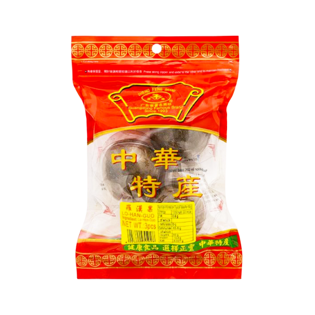 ZHENG FENG Monk Fruit (Lo-Han-Guo) 3 pieces (Case 30)