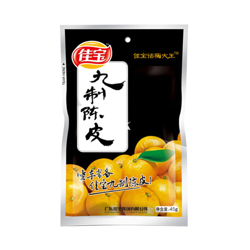 JIA BAO Preserved Mandarin Peel 45g (Case 50)