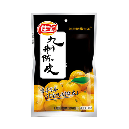 JIA BAO Preserved Mandarin Peel 45g (Case 50)