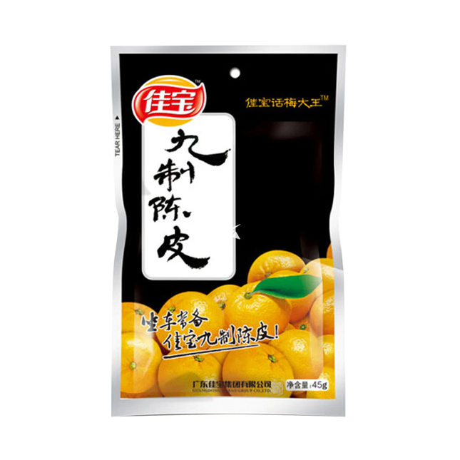 JIA BAO Preserved Mandarin Peel 45g (Case 50)
