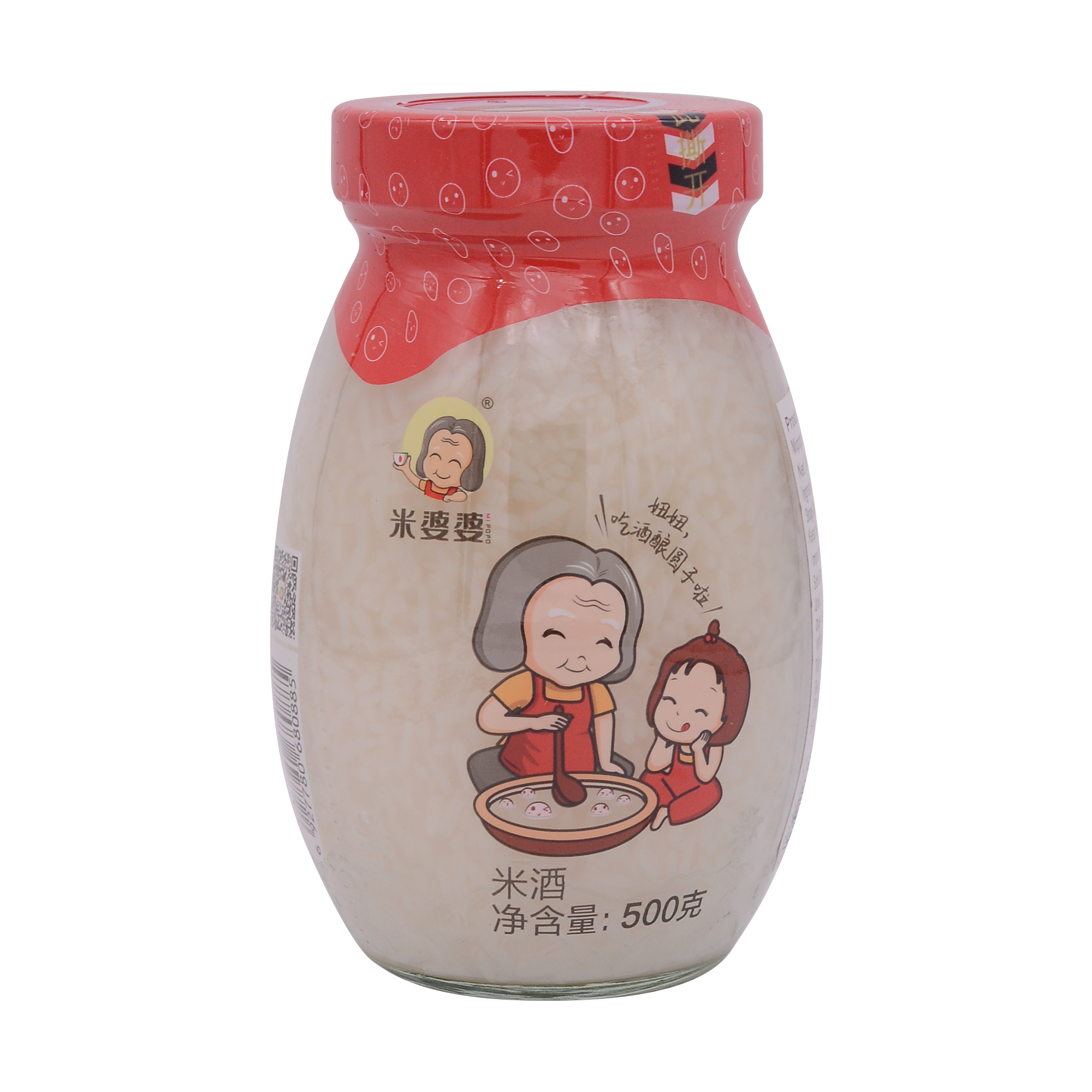Mipopo Sweet Rice Drink 500g - Longdan Online Supermarket