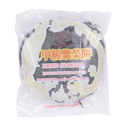 Zheng Feng Dried Seaweed 56g - Longdan Online Supermarket