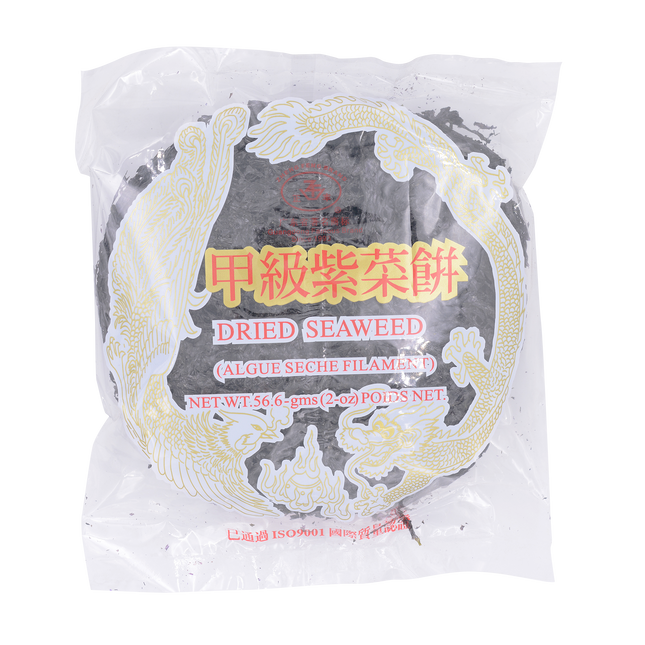 Zheng Feng Dried Seaweed 56g - Longdan Online Supermarket