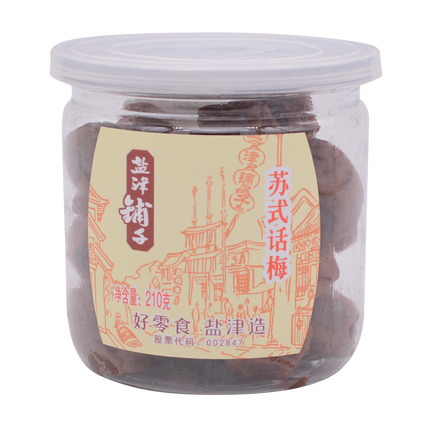 Yanjinpuzi Soviet-Style Plum 210g - Longdan Online Supermarket