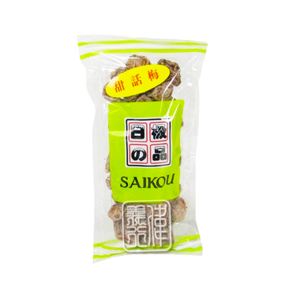 SAIKOU Dried White Sweet Plum 80g - Longdan Official