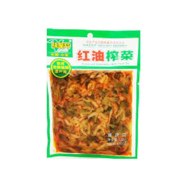 WEIJUTE Preserved Vegetable with Chilli Oil 138g (Case 40)