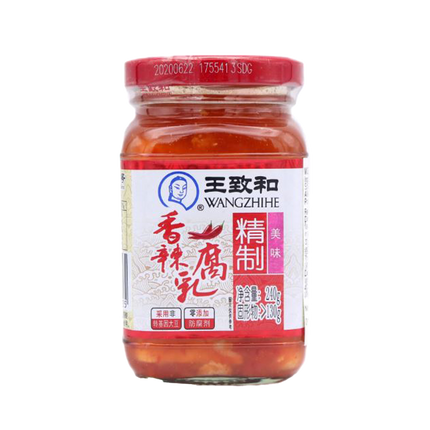 WANG ZHI HE Chilli Bean Curd 240g - Longdan Official