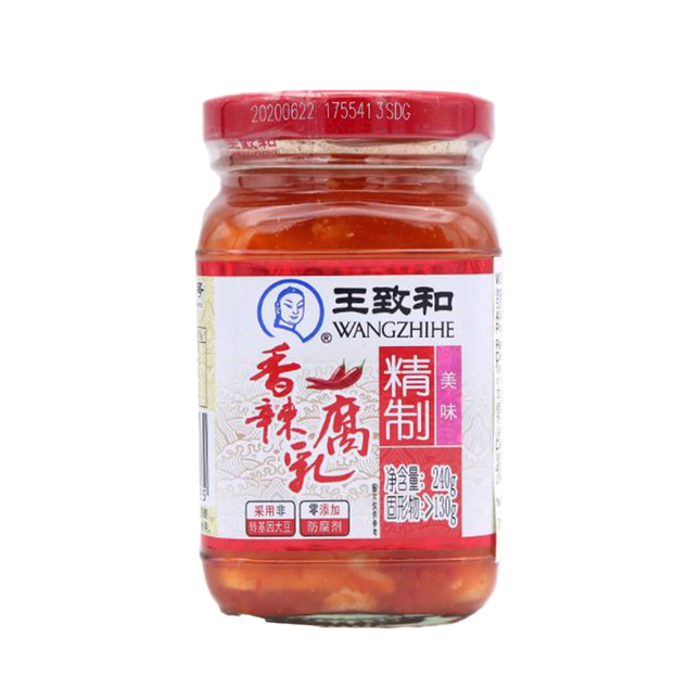 WANG ZHI HE Chilli Bean Curd 240g - Longdan Official