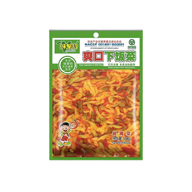WEIJUTE Tasty Vegetable Go with Meal 138g (Case 40)