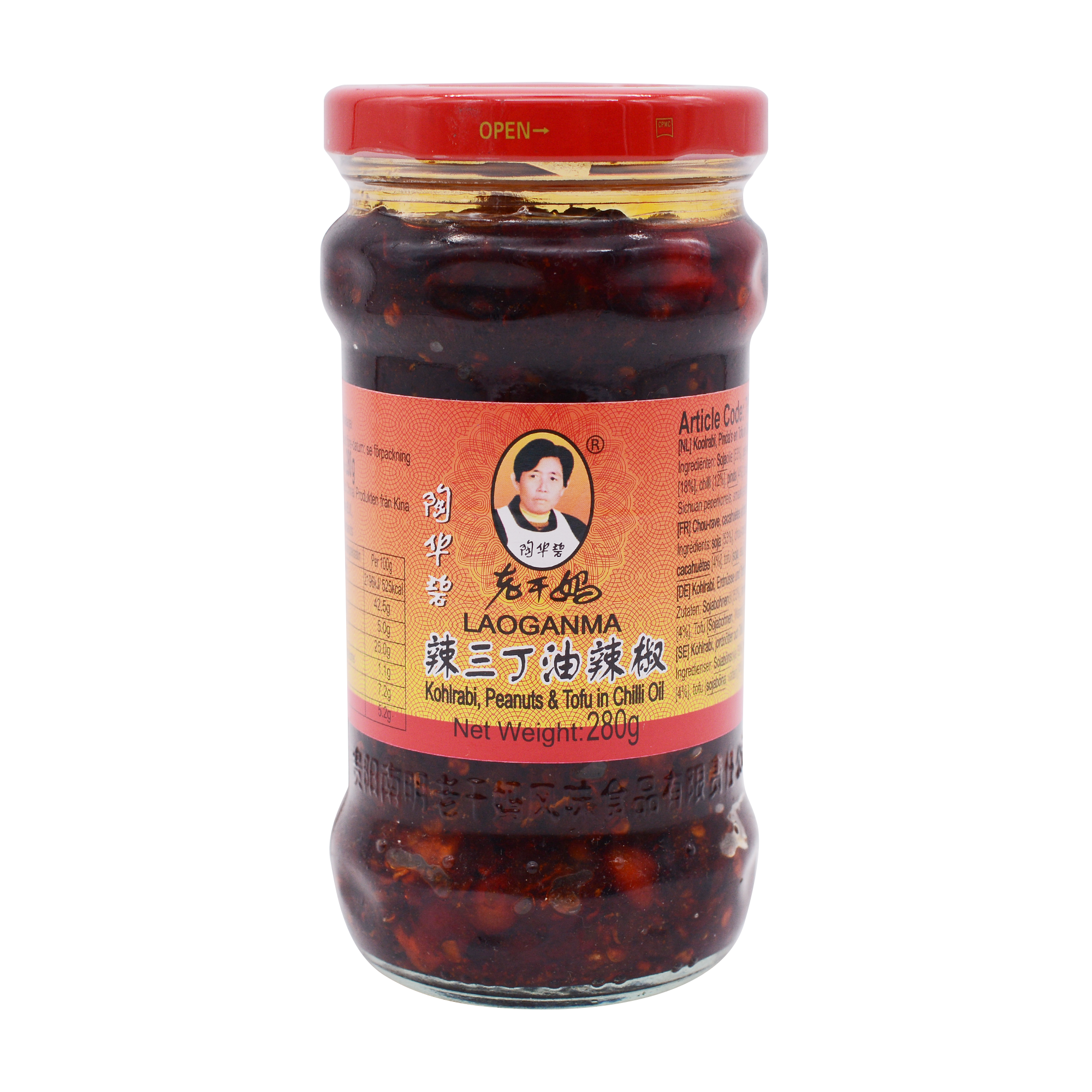 Lao Gan Ma Kohrabi, Peanut, Tofu in Chilli Oil 280g - Longdan Online Supermarket