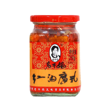 LAO GAN MA Preserved Beancurd in Chilli Oil 260g - Longdan Official Online Store