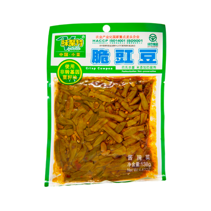WEIJUTE Crisp Cowpea 138g (Case 40)