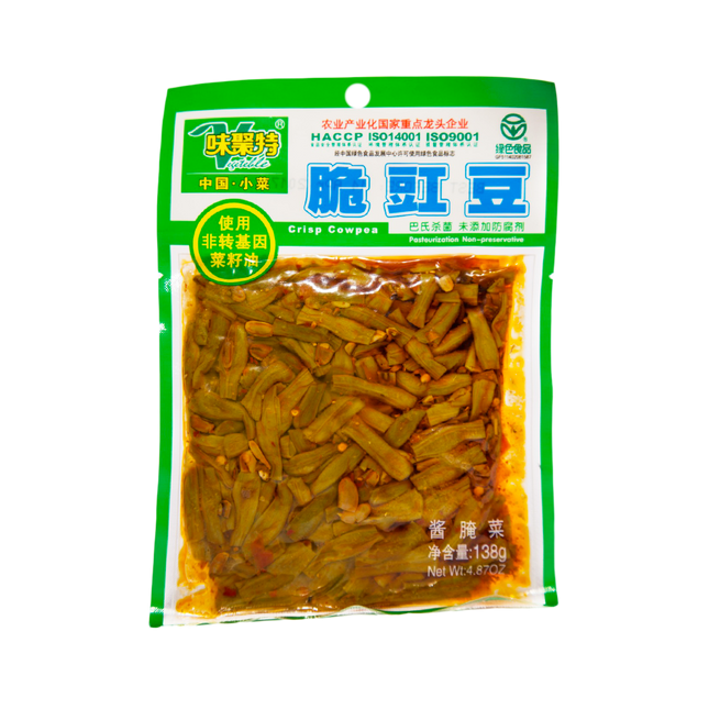 WEIJUTE Crisp Cowpea 138g (Case 40)