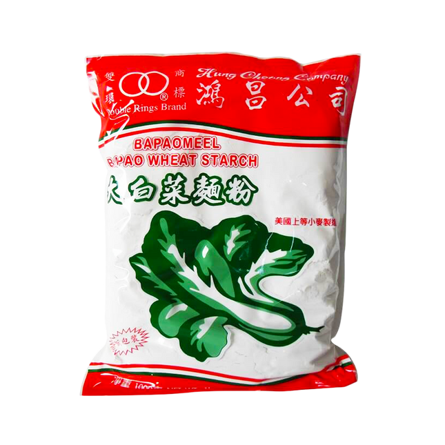 DOUBLE RING Wheat Flour 1Kg - Longdan Official