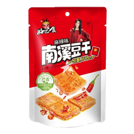 Hao Ba Shi Dried Beancurd Assorted 200G - Longdan Official