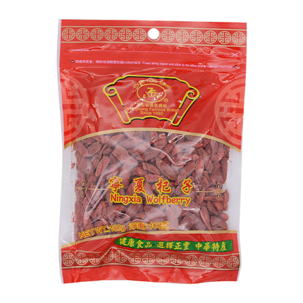Zheng Feng Dried Ningxia Wolfberry 100g - Longdan Online Supermarket