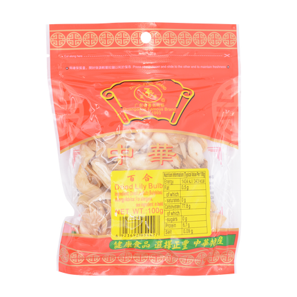 Zheng Feng Dried Lilly Bulb 100g - Longdan Online Supermarket