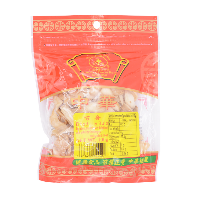 Zheng Feng Dried Lilly Bulb 100g - Longdan Online Supermarket