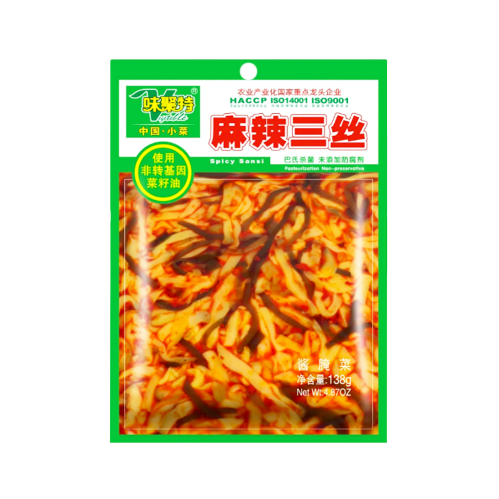 WEIJUTE Spicy Sansi Shred Mix Veg 138g - Longdan Official