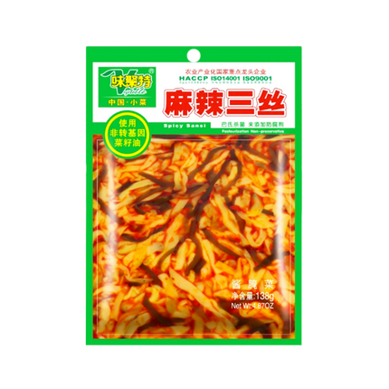 WEIJUTE Spicy Sansi Shred Mix Veg 138g - Longdan Official