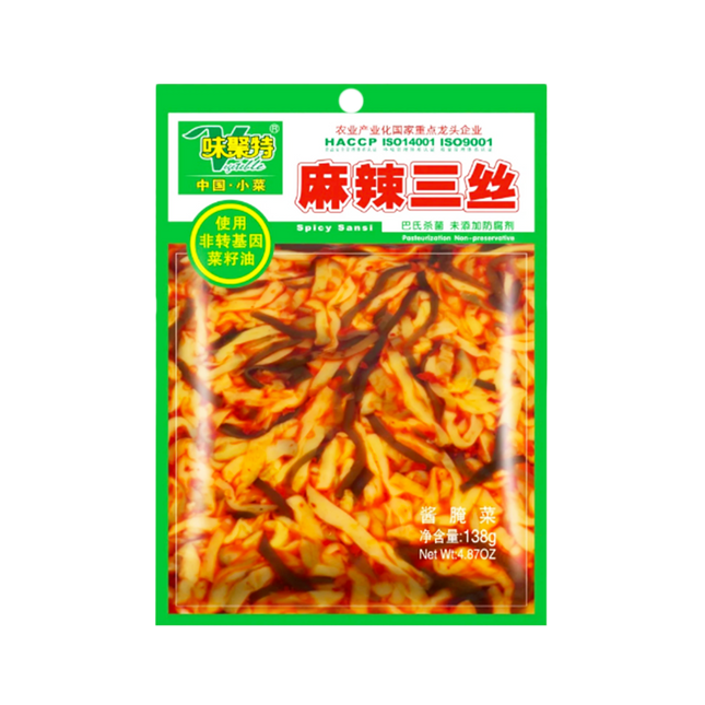 WEIJUTE Spicy Sansi Shred Mix Veg 138g - Longdan Official