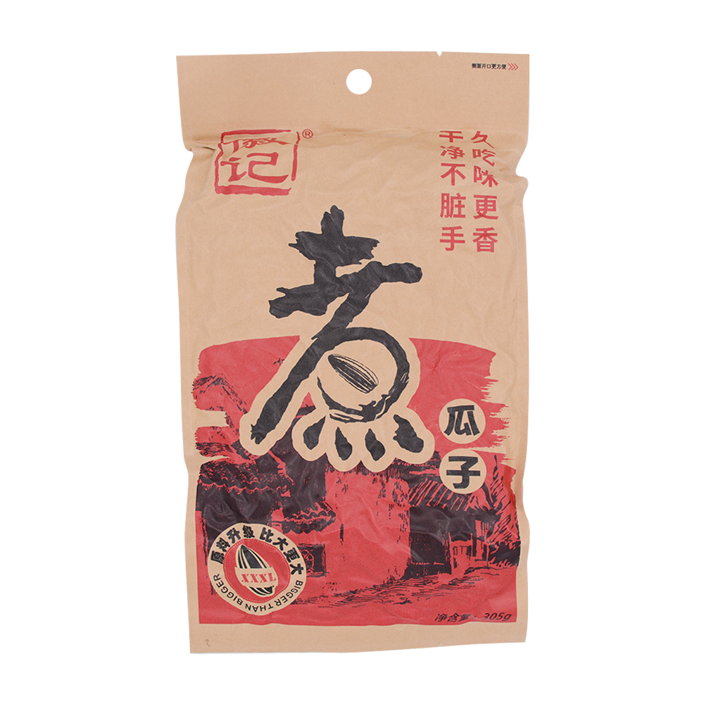 Boiled Sunflower Seed 305G - Longdan Online Supermarket