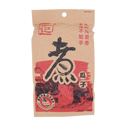 Boiled Sunflower Seed 305G - Longdan Online Supermarket