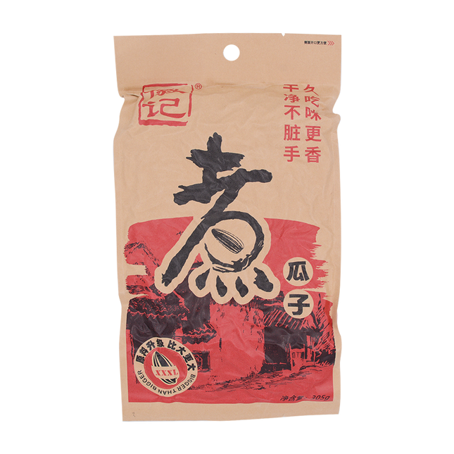 Boiled Sunflower Seed 305G - Longdan Online Supermarket