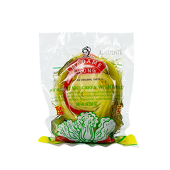 Collection image for: Preserved Vegetable