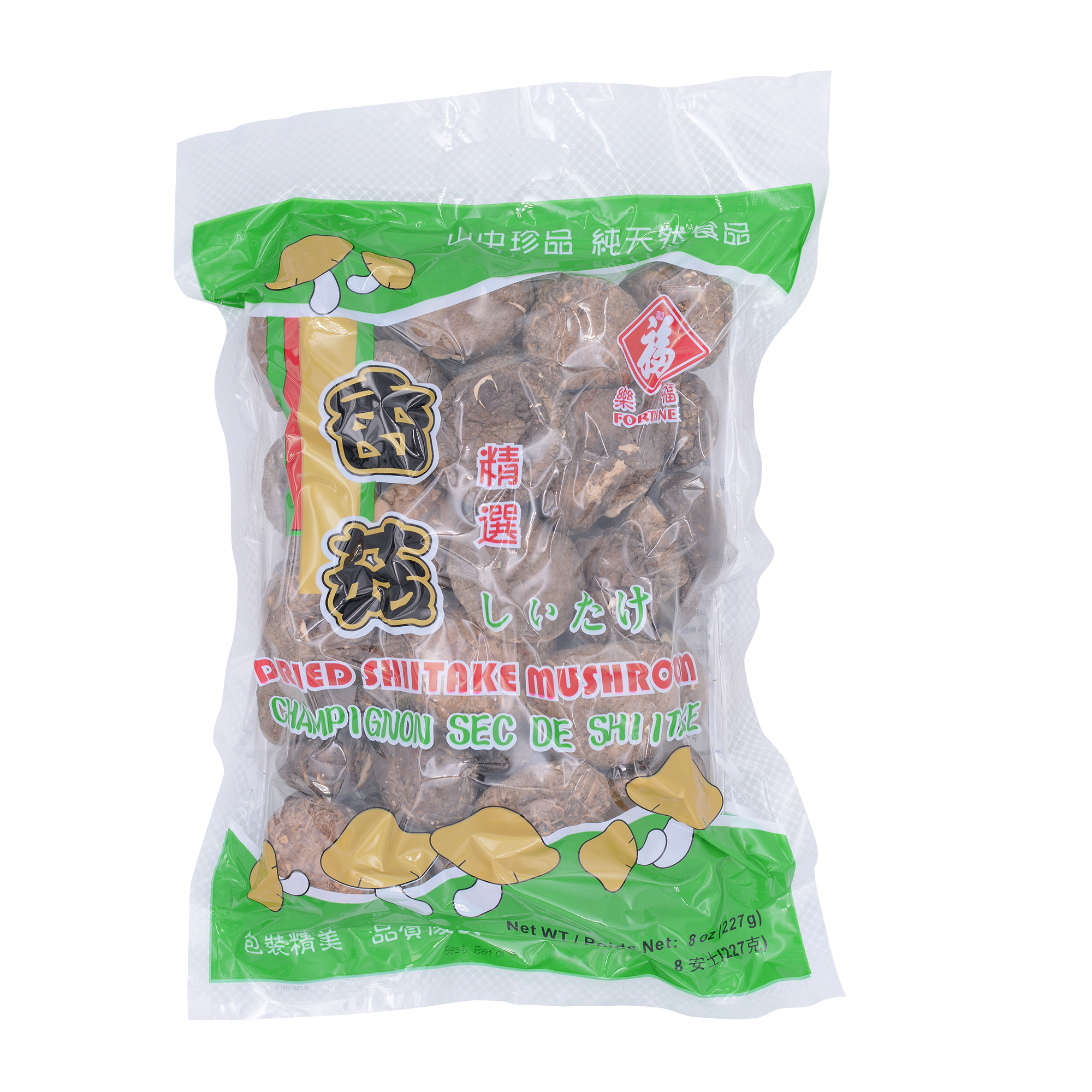 Fortune Dried Shiitake Mushroom 227g - Longdan Online Supermarket