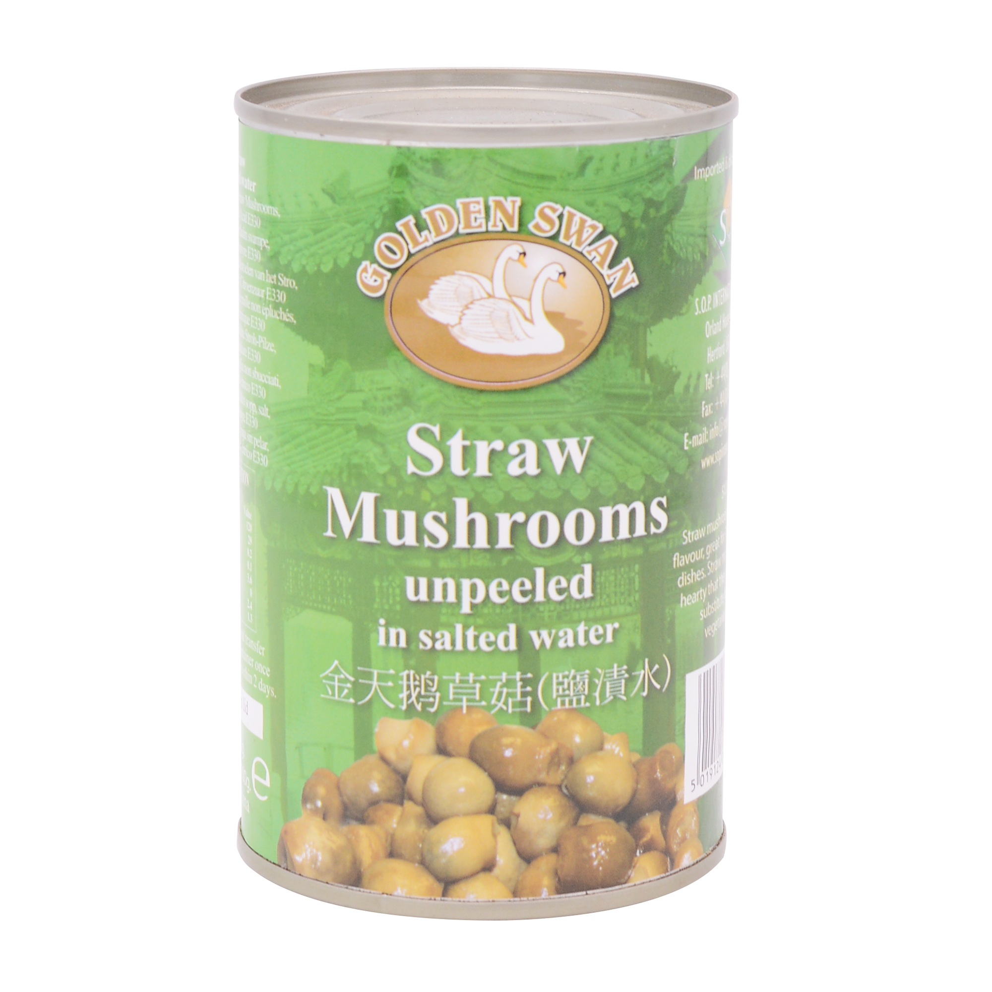 Golden Swan Straw Mushroom Halves 425g - Longdan Online Supermarket