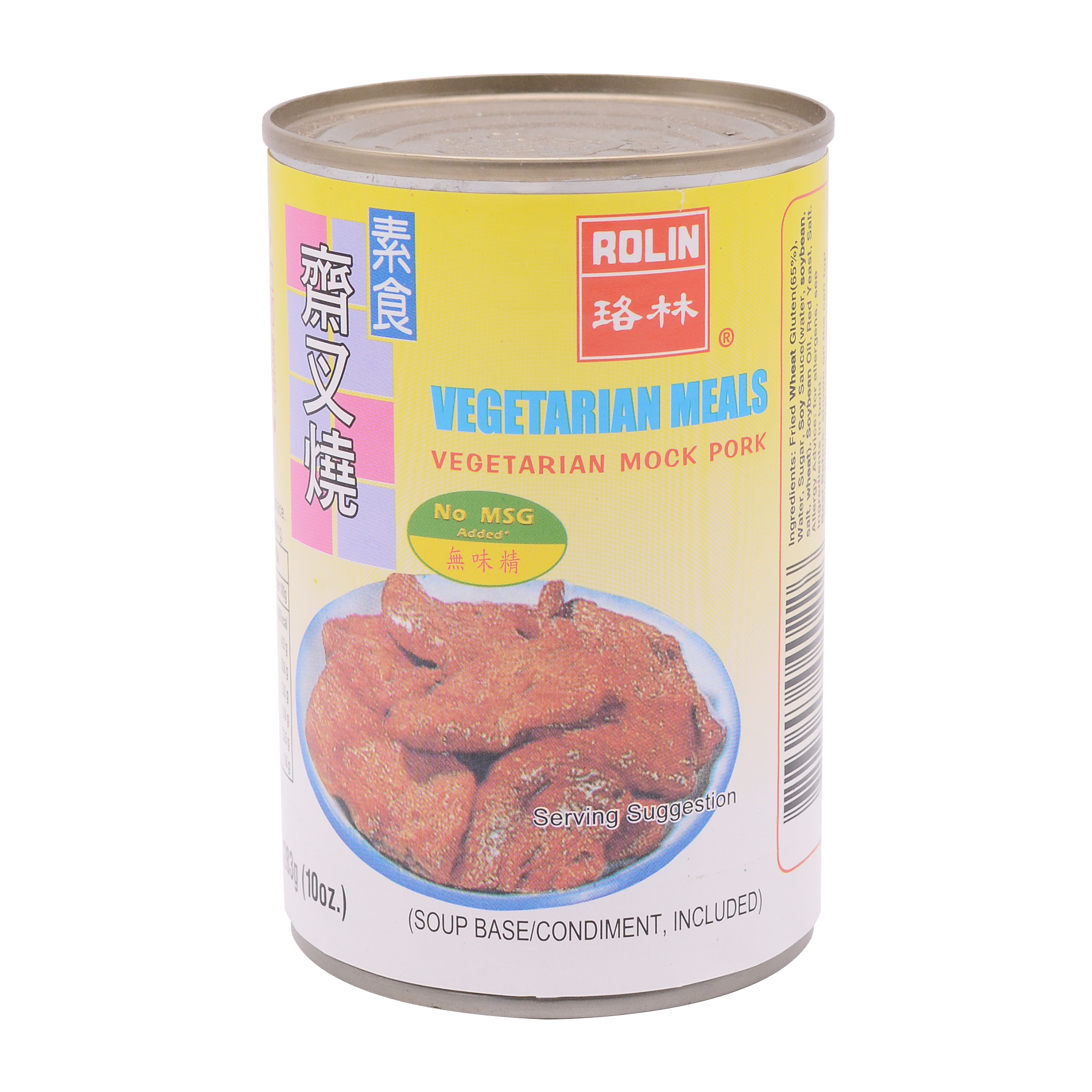 Rolin Vegeterian Mock Pork 283g - Longdan Online Supermarket