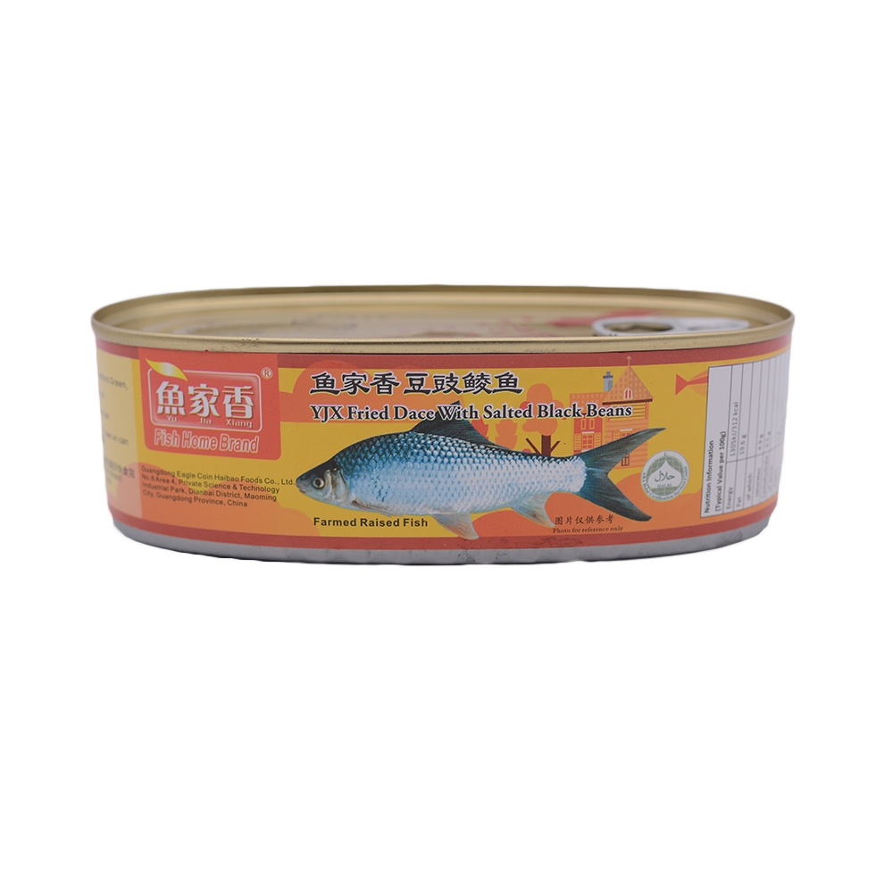 Yu Jia Xiang Fried Dace With Salted Black Beans 184g - Longdan Online Supermarket