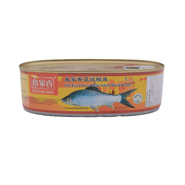 Yu Jia Xiang Fried Dace With Salted Black Beans 184g - Longdan Online Supermarket