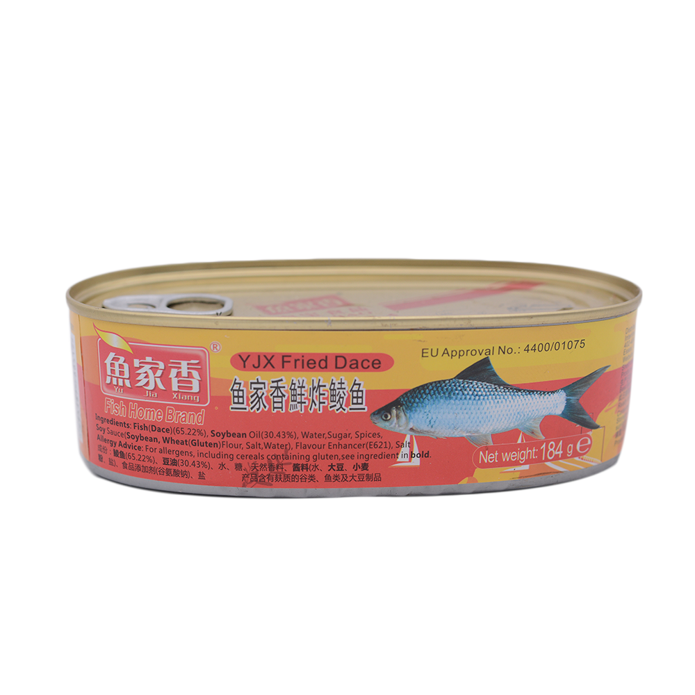 Yu Jia Xiang Fried Dace 184g - Longdan Online Supermarket