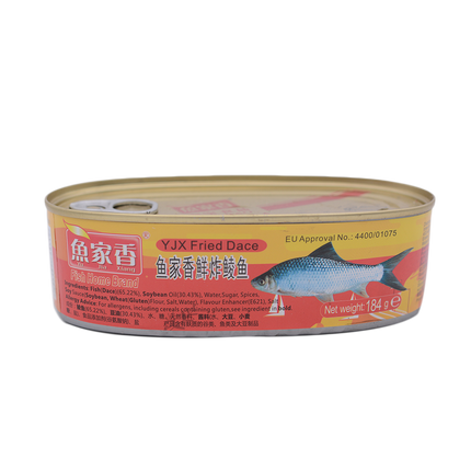 Yu Jia Xiang Fried Dace 184g - Longdan Online Supermarket