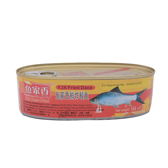 Yu Jia Xiang Fried Dace 184g - Longdan Online Supermarket