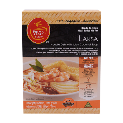 Prima Laksa 225g - Longdan Online Supermarket