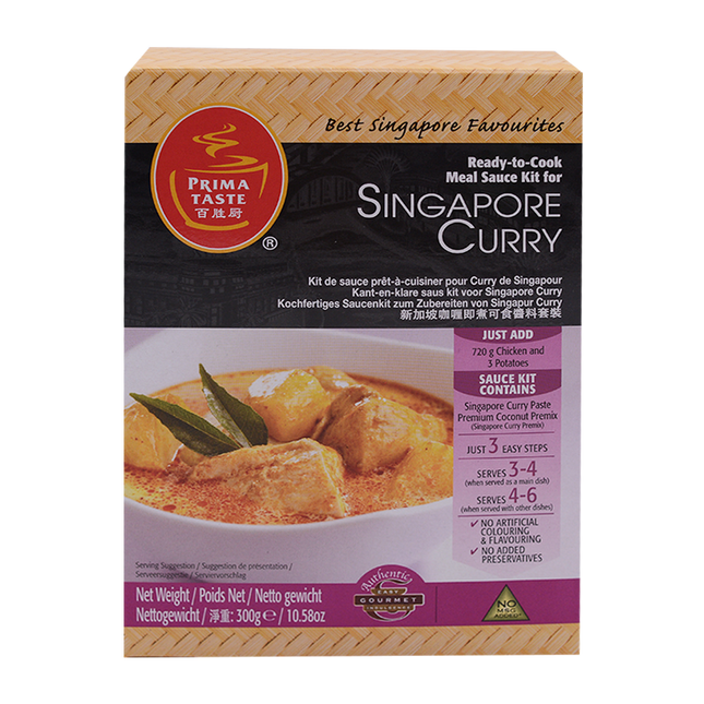 Prima Singapore Curry 300g - Longdan Online Supermarket