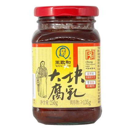 Wang Zhi He Traditional Bean Curd 250G - Longdan Official